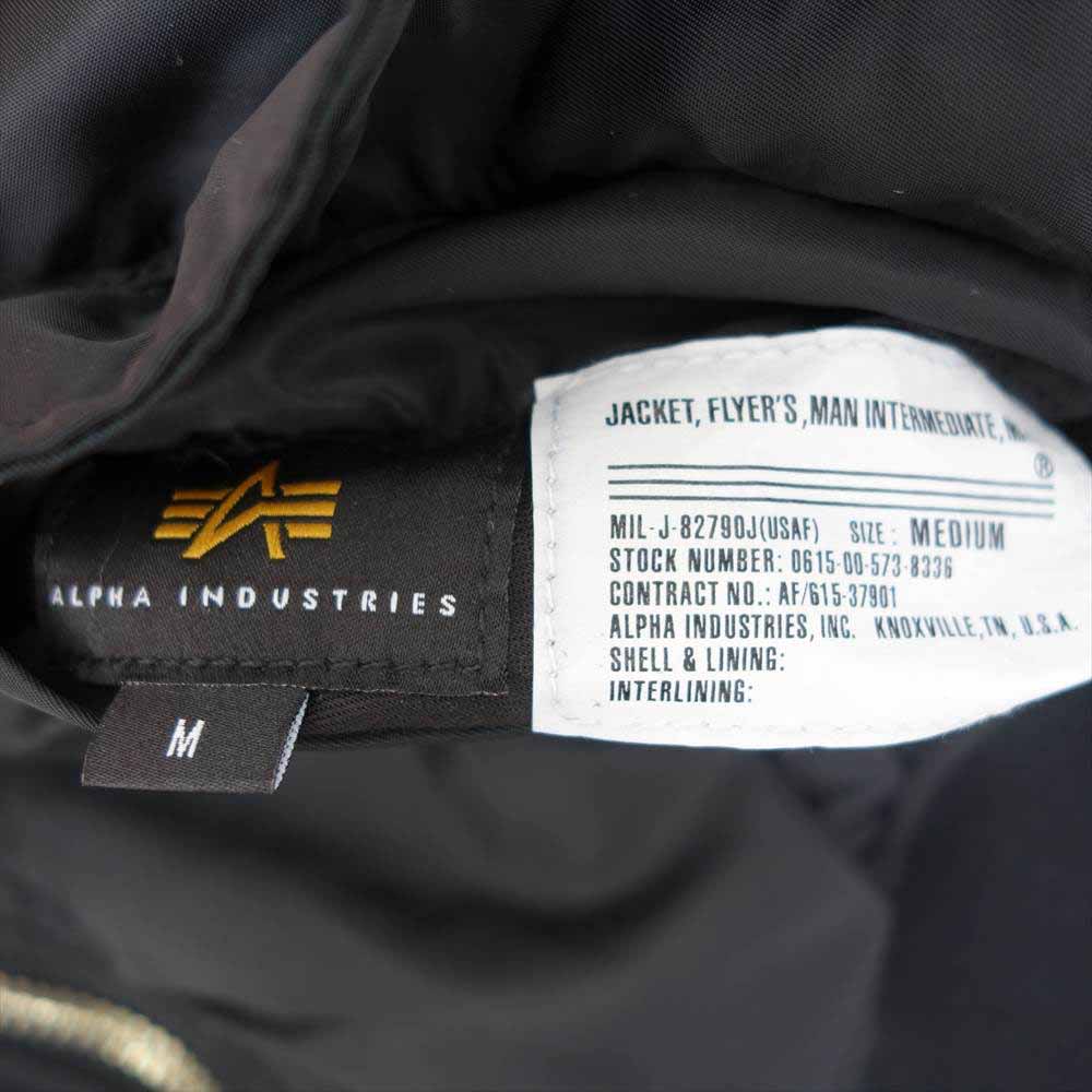 mastermind JAPAN マスターマインドジャパン 997-9211241 × ALPHA アルファ C2H4 TA1435-8028 BOMBER JACKET ボンバージャケット オレンジ ブラック系 オレンジ系 M【新古品】【未使用】【中古】