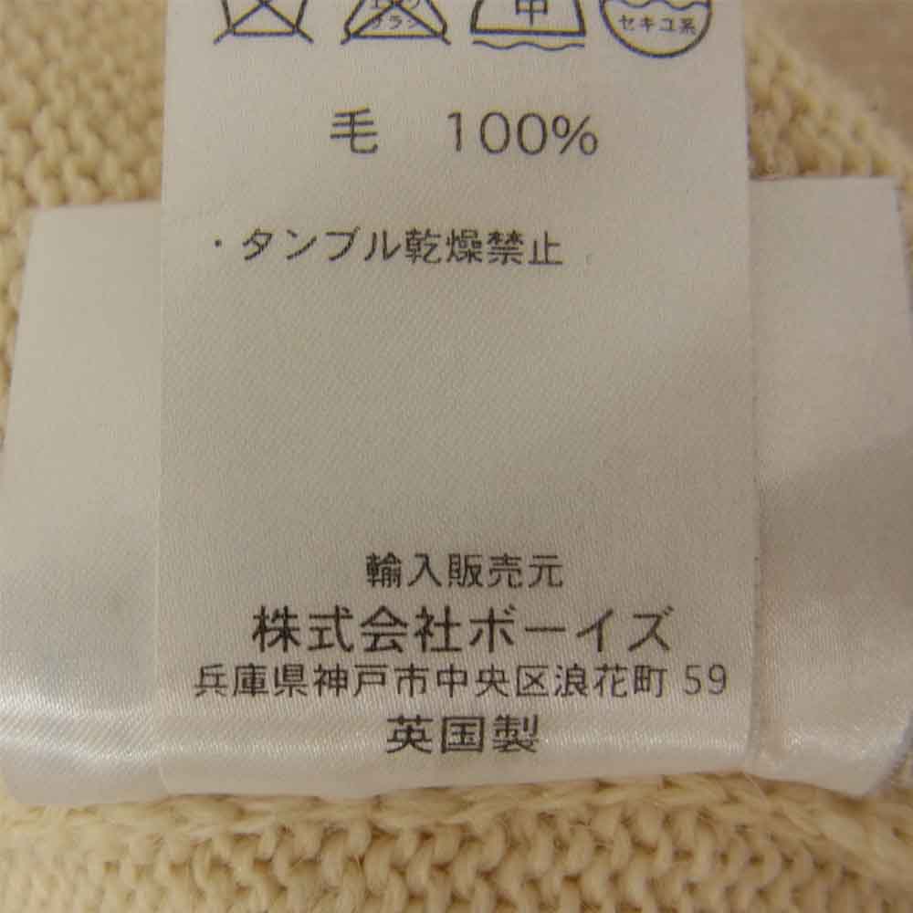 ル トリコチュール モックニット ニット セーター ベージュ系 36【中古】