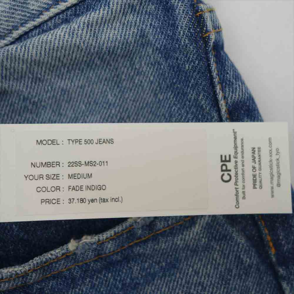 マジックスティック 22SS 22SS-MS2-011 TYPE 500 JEANS デニムパンツ ブルー系 MEDIUM【美品】【中古】