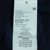 MAISON MARGIELA メゾンマルジェラ S30HB0232 マルジェラジャパンタグ カシミア モヘヤ混 バイカラー ニット ネイビー系 レッド系 S【中古】