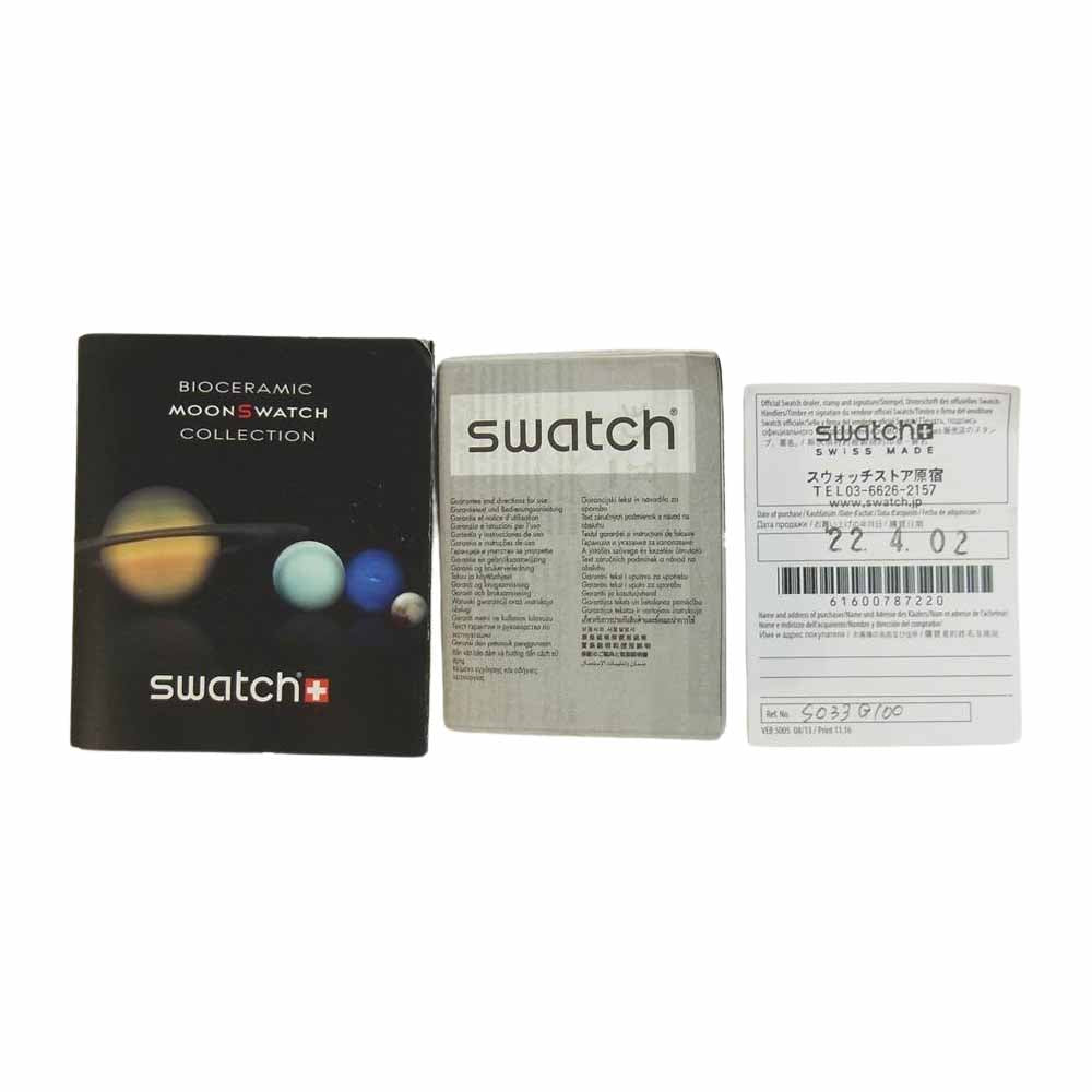OMEGA オメガ SWATCH スウォッチ Mission on EARTH ミッション オン アース  Earth【極上美品】【中古】