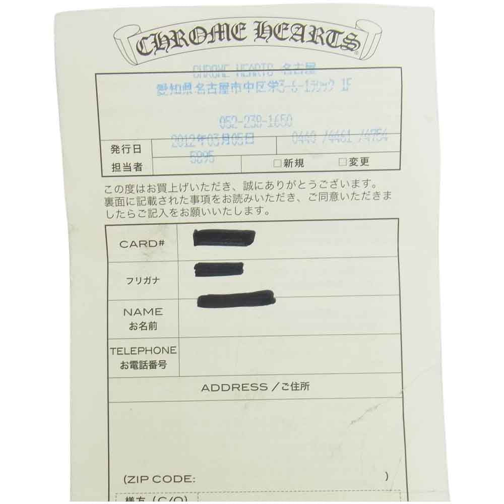 CHROME HEARTS クロムハーツ（原本有） BK MRKR ANGL MDL エンジェル メダル ブック マーカー栞 シルバー系【中古】