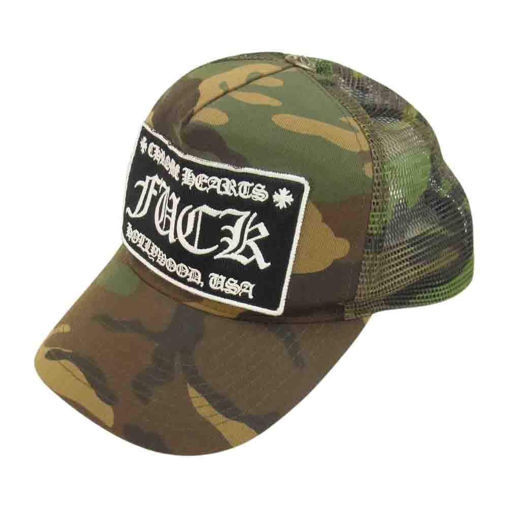 CHROME HEARTS クロムハーツ（原本無） TRUCKER CAP FUCK クロスボール カモフラ トラッカー メッシュ キャップ グリーン系【中古】