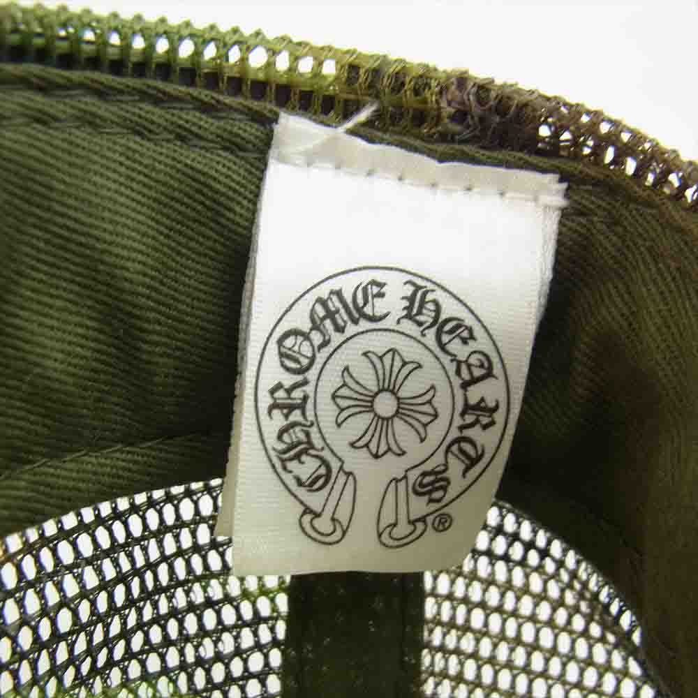 CHROME HEARTS クロムハーツ（原本無） TRUCKER CAP FUCK クロスボール カモフラ トラッカー メッシュ キャップ グリーン系【中古】