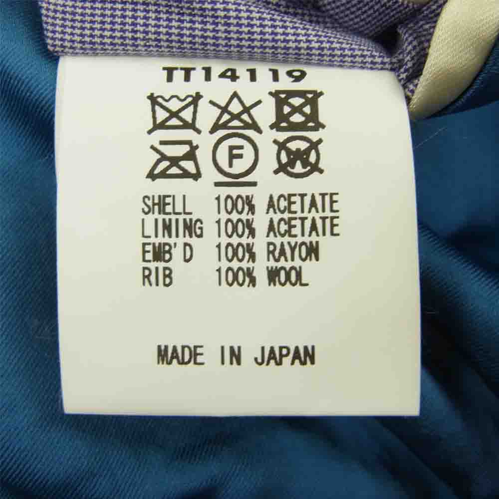 TAILOR TOYO テイラー東洋 TT4119 港商 SP スペシャル JAPAN MAP × 般若 スーベニア スカジャン ジャケット グレー系 ブルー系 大【中古】