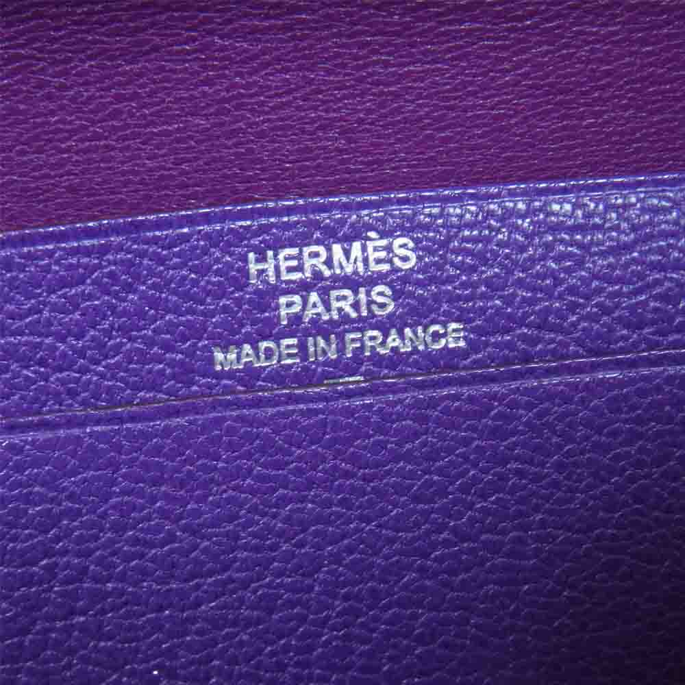 HERMES エルメス ベアン リザード シルバー金具 □M刻印 09年製 カードケース パープル系【中古】