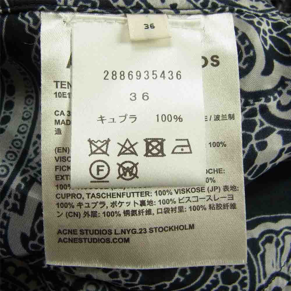 ACNE STUDIOS アクネストゥディオズ TENNESSEE CU PR SS17 ペイズリー柄 キュプラ リラックス ワイド パンツ バンダナ柄 ネイビー系 36【中古】