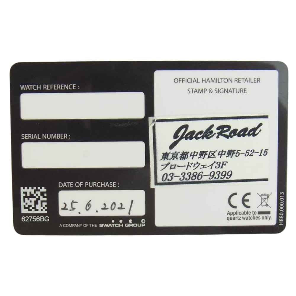 HAMILTON ハミルトン H76456435 カーキ パイロット パイオニア オートクロノ グレー系【極上美品】【中古】