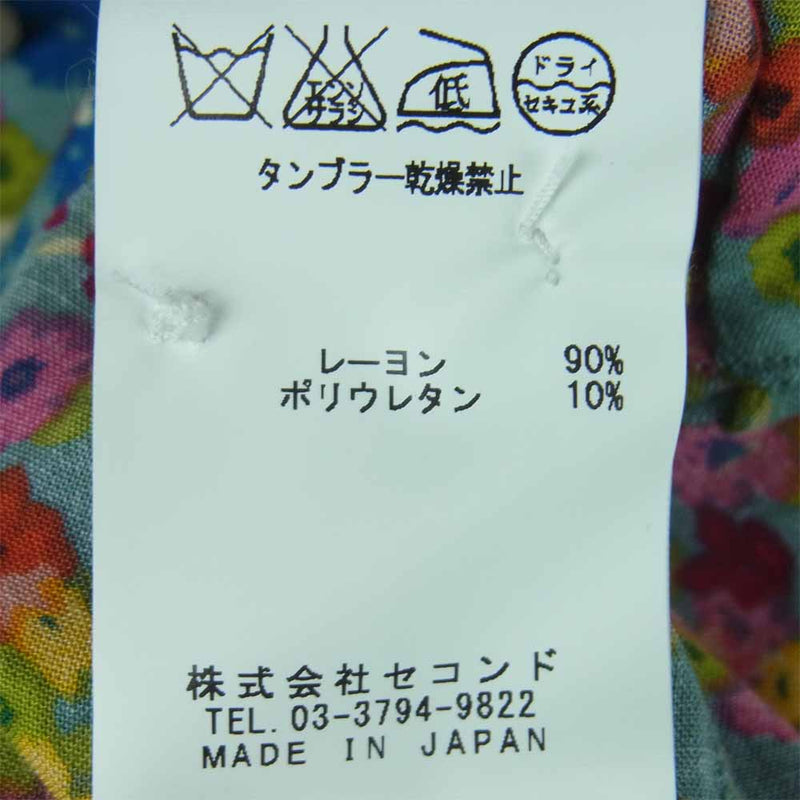 エムズ ブラック 121321 総柄 半袖 開襟 シャツ レーヨン 日本製 ライトブルー系 36【中古】