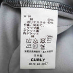 CURLY カーリー ストレッチ ジャケット パンツ セットアップ グレー系 1【中古】