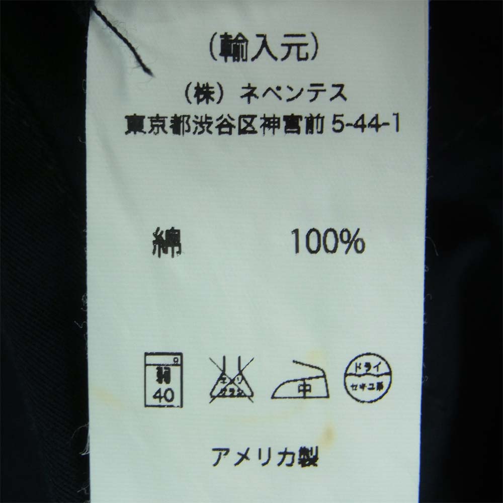 Engineered Garments エンジニアードガーメンツ Bed Ford Jacket ベッド フォード ジャケット ネイビー系 XS【中古】