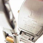 SEIKO セイコー 1B22-0BB0 LUKIA ルキア 電波ソーラー リストウォッチ 腕時計 シルバー系【中古】