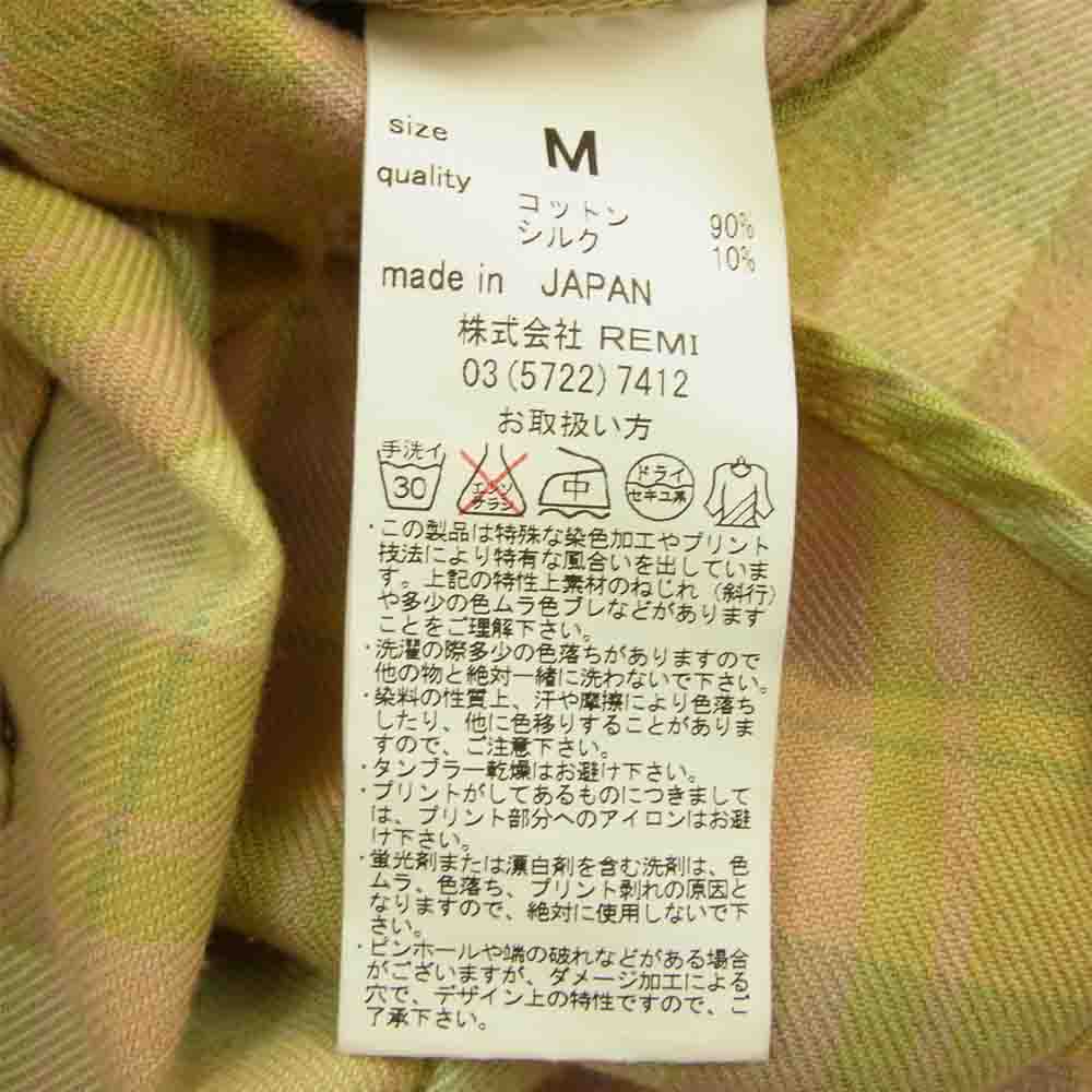 REMI RELIEF レミレリーフ フランネル 長袖 チェック シャツ グリーン イエロー  イエロー系 M【中古】