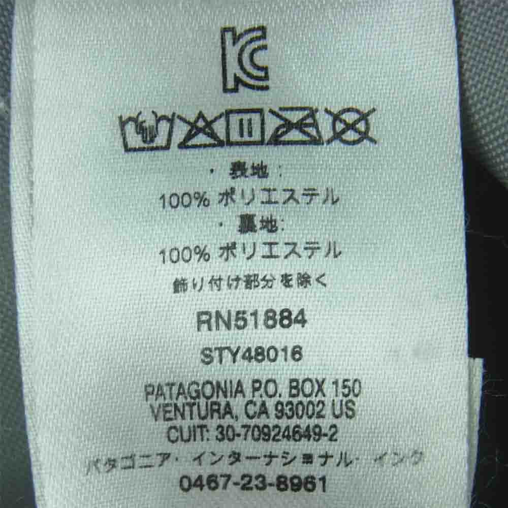 patagonia パタゴニア 20AW 48016 Arbor Day Pack 20L アーバー デイパック リュック ブラック系【中古】