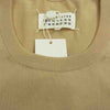 MAISON MARGIELA メゾンマルジェラ 10ライン ジャパンタグ S30HB0100 12/Jersey Pullover Knit シースルーポケット オーバーサイズ コットン ニット ベージュ系 XXL【新古品】【未使用】【中古】