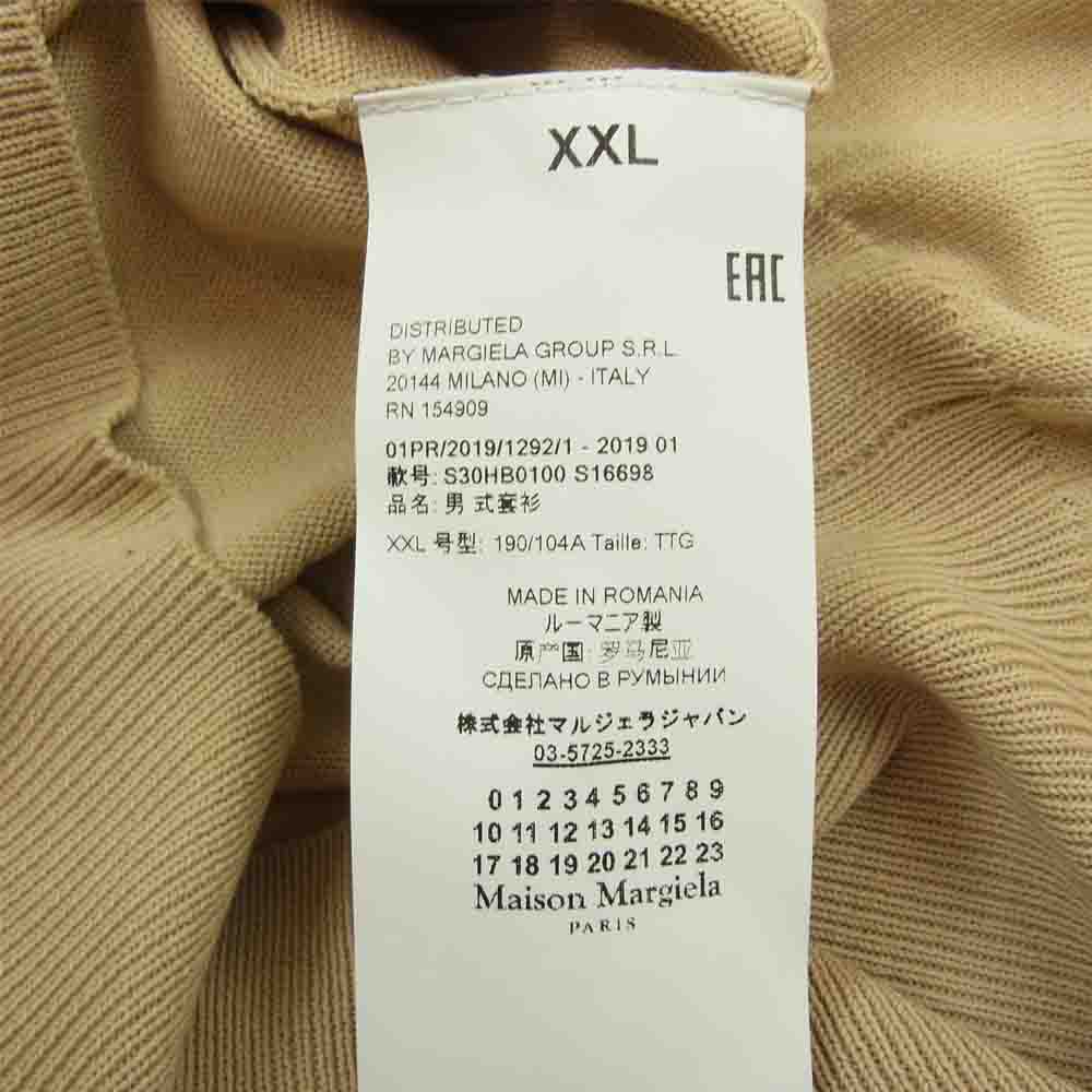 MAISON MARGIELA メゾンマルジェラ 10ライン ジャパンタグ S30HB0100 12/Jersey Pullover Knit シースルーポケット オーバーサイズ コットン ニット ベージュ系 XXL【新古品】【未使用】【中古】