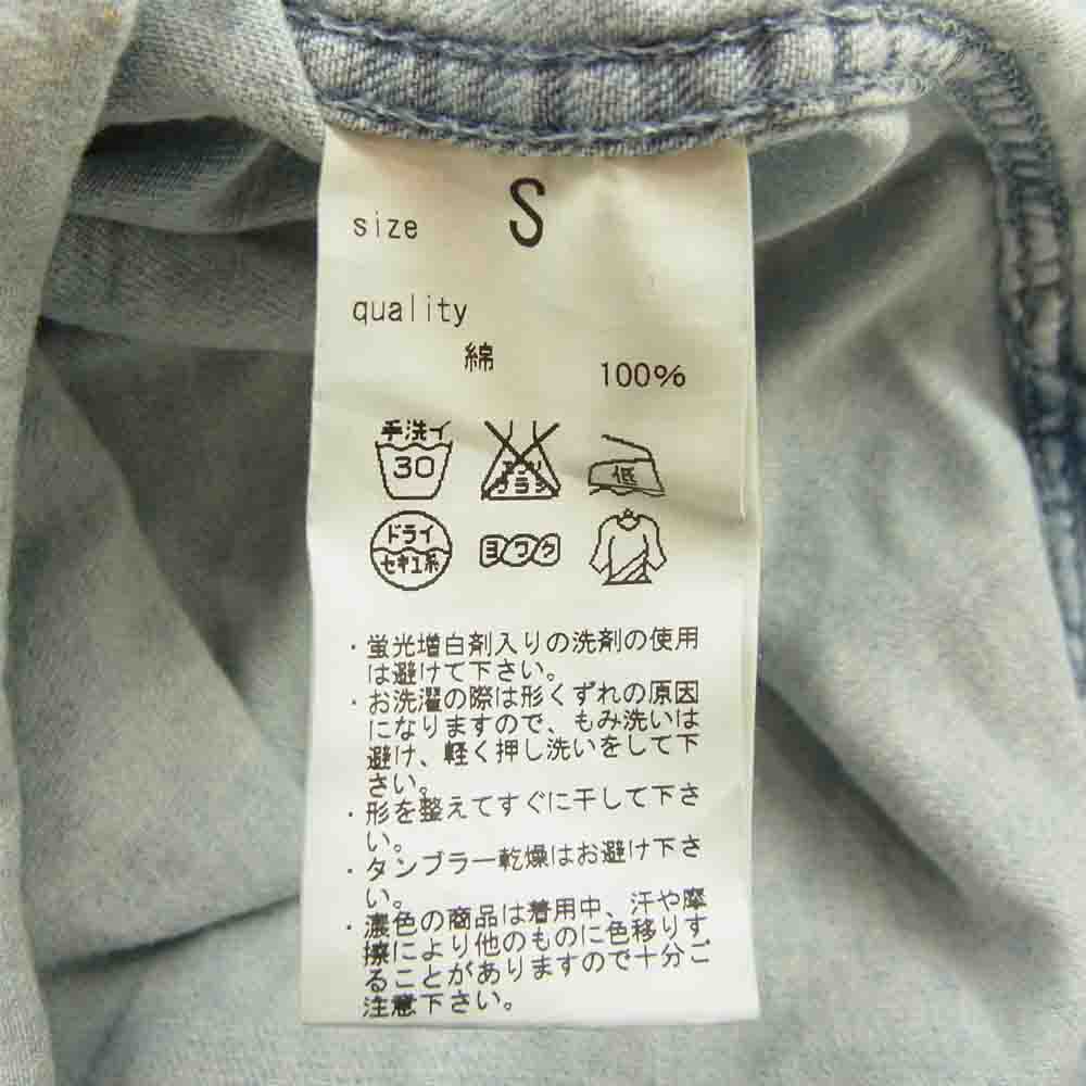 Ron Herman ロンハーマン DENIM 137474 ダメージ加工 デニム シャツ インディゴブルー系 S【中古】