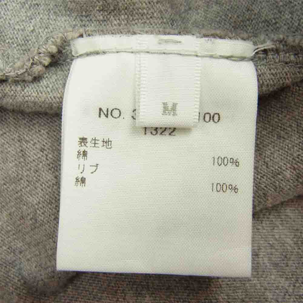 Ron Herman ロンハーマン 3420900100-1322 タイダイ 染め Tシャツ 半袖 グレー系 ブラウン系 M【中古】