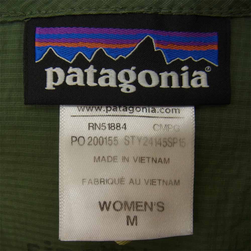 patagonia パタゴニア 15SS 24145 15年製 W's Hoodini Jacket ウィメンズ フーディニ ジャケット カーキ系 M【中古】