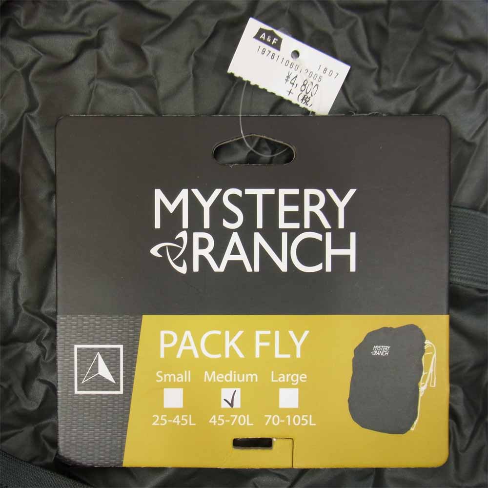 MYSTERY RANCH ミステリーランチ PACK FLY パックフライ Mサイズ チャコール パッカブル レインカバー バッグ用 グレー系 45～70L【新古品】【未使用】【中古】