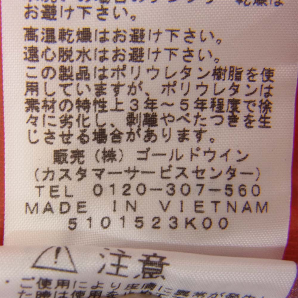 THE NORTH FACE ノースフェイス NP11663 Strake Trail Hoodie ストライク トレイル フーディ ジャケット レッド系 S【美品】【中古】