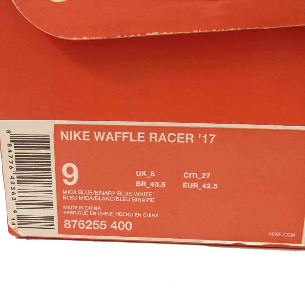 NIKE ナイキ 876255-400 WAFFLE RACER 17 ワッフルレーサー 17 スニーカー ブルー系 9【美品】【中古】