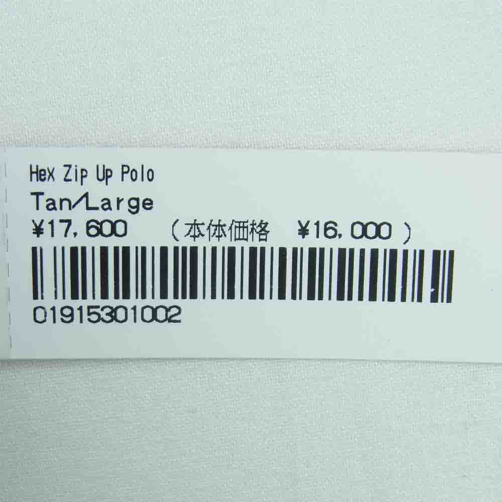 Supreme シュプリーム 21SS Hex Zip Up Polo ヘクス ジップアップ 半袖 ポロシャツ ブラウン系 L【中古】