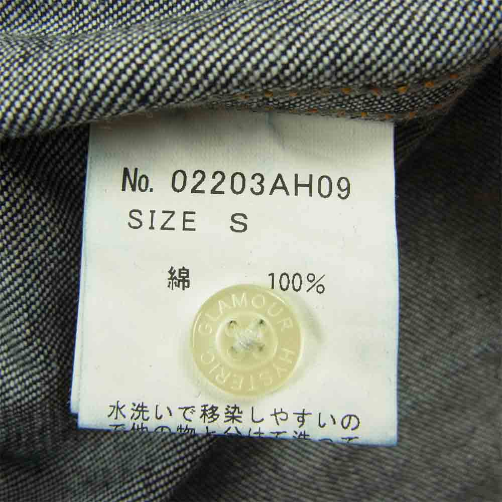 HYSTERIC GLAMOUR ヒステリックグラマー 02203AH09 HYSTERIC バック刺繍 ウエスタン デニム シャツ インディゴブルー系 S【新古品】【未使用】【中古】
