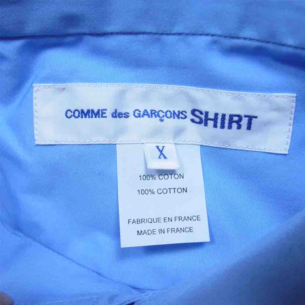 COMME des GARCONS コムデギャルソン 22SS FZ-B011-PER-6 SHIRT FOREVER Wide Classic Plain Cotton Long Sleeve Shirt ワイド クラシック 長袖シャツ ライトブルー系 XL【極上美品】【中古】