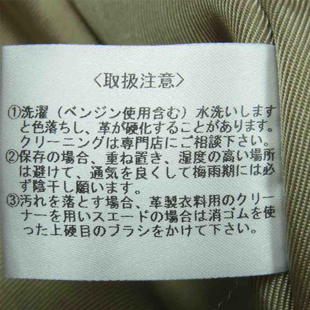 テンジン ワークス JS01TN シングル カラー レザー ライダース ジャケット ブラウン系 44【中古】