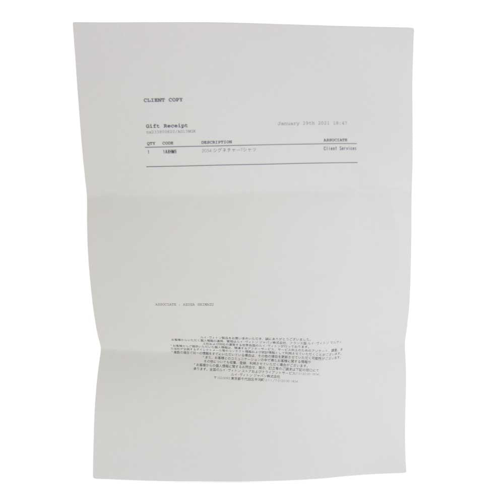 LOUIS VUITTON ルイ・ヴィトン 21SS 1A8HM9 国内正規品 2054 シグネチャー Tシャツ ブラック系 L【中古】