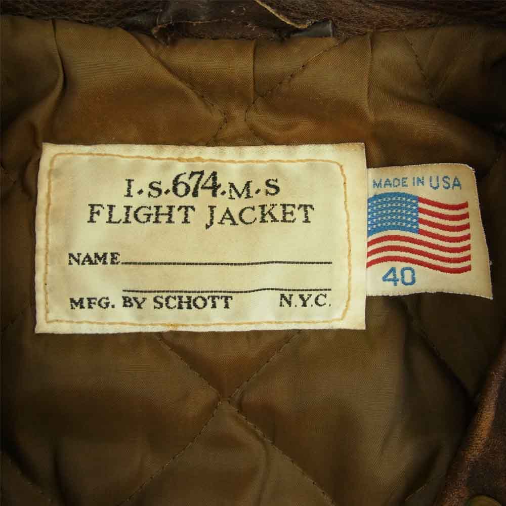 schott ショット USA製 674G Flight Jacket フライト レザージャケット ブラウン系 40【中古】