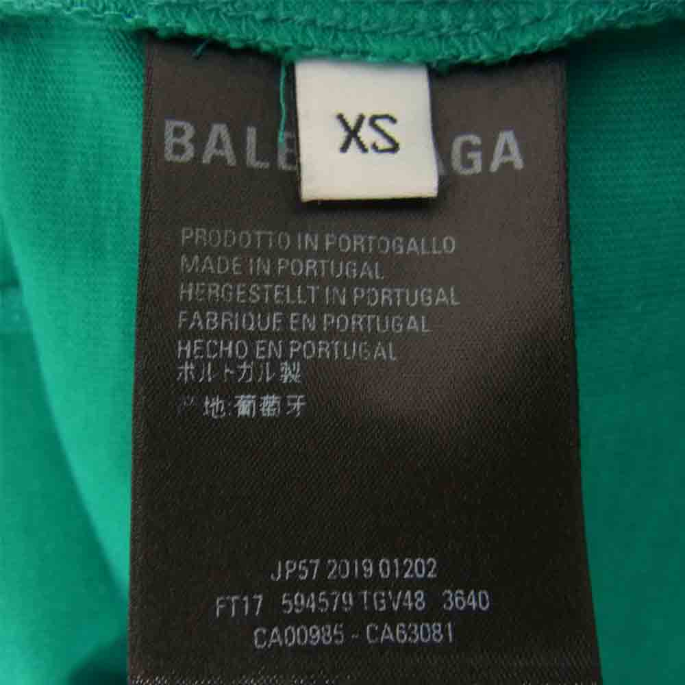 BALENCIAGA バレンシアガ 20SS 594579 PARIS ロゴ 刺繍 Tシャツ 半袖 グリーン系 XS【中古】