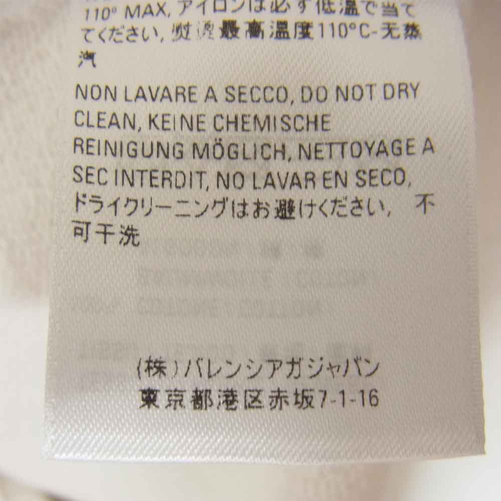 BALENCIAGA バレンシアガ 501656 MODE BBロゴ プリント フーディー パーカー  ホワイト系 S【中古】