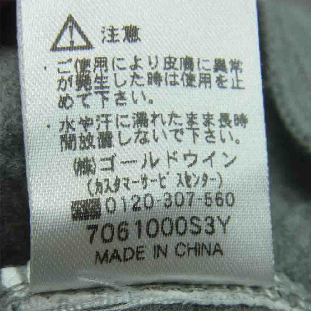 アイスブレーカー IA51781 REAL FLEECE PARKA リアル フリース パーカー ジャケット グレー系 S【中古】