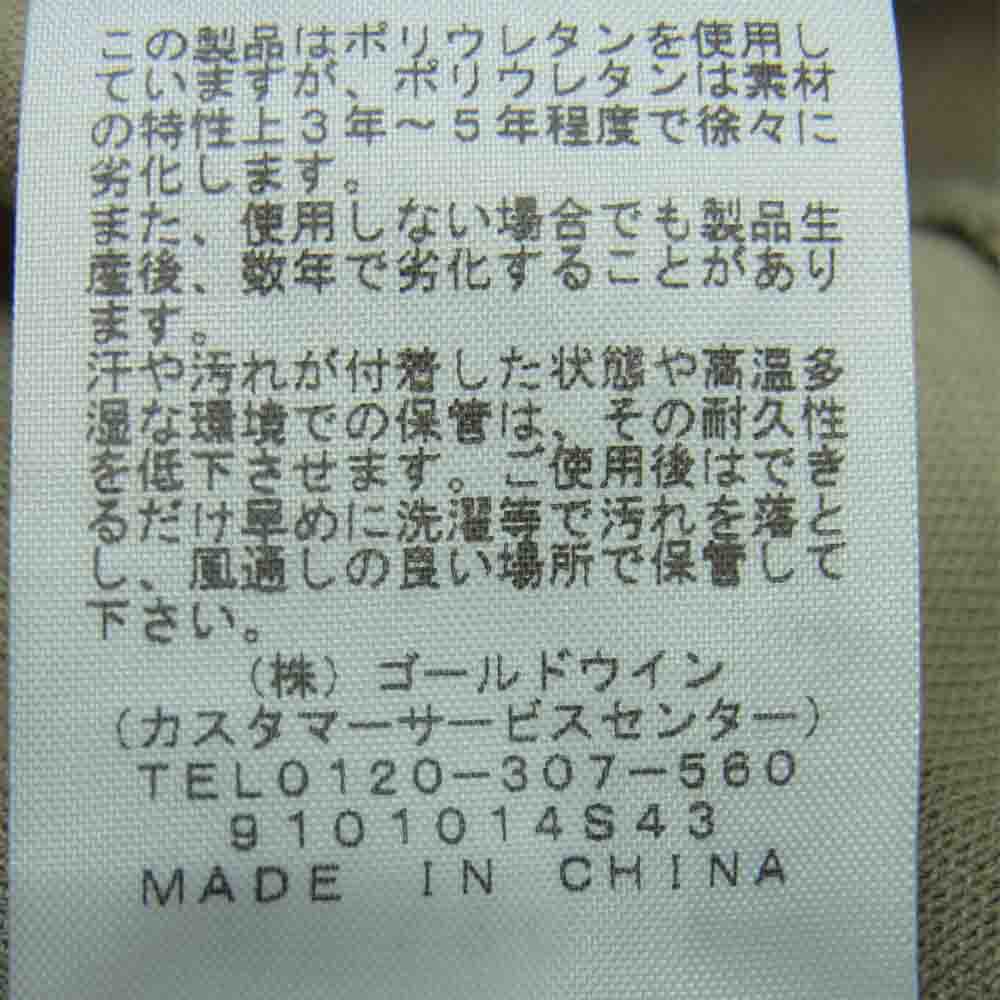 THE NORTH FACE ノースフェイス NT12037 Square Logo FullZip スクエアロゴフルジップ パーカー グレイッシュベージュ系 M【中古】