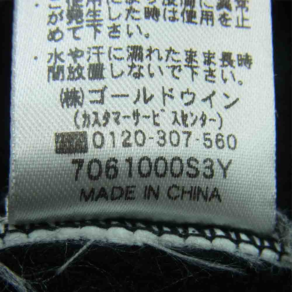 アイスブレーカー IA51781 REAL FLEECE PARKA リアル フリース パーカー ジャケット ブラック系 S【中古】