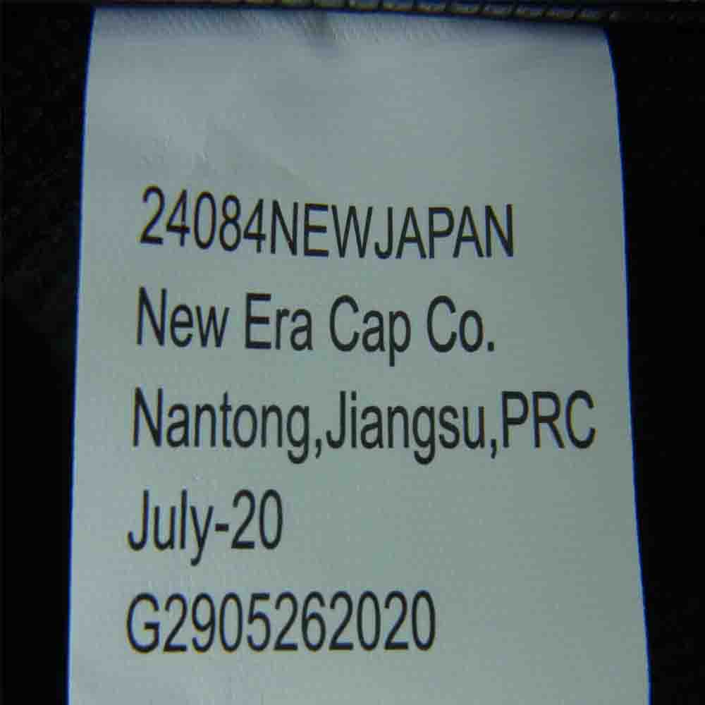 Supreme シュプリーム 20AW New Era S Logo Beanie ニューエラ S ロゴ ビーニー 帽子 中国製 ブラック系【中古】