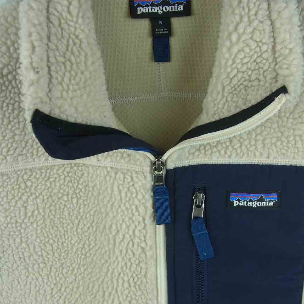 patagonia パタゴニア 17AW 23048 クラシック レトロ X フリース ベスト ポリエステル ベトナム製 オフホワイト系 S【中古】