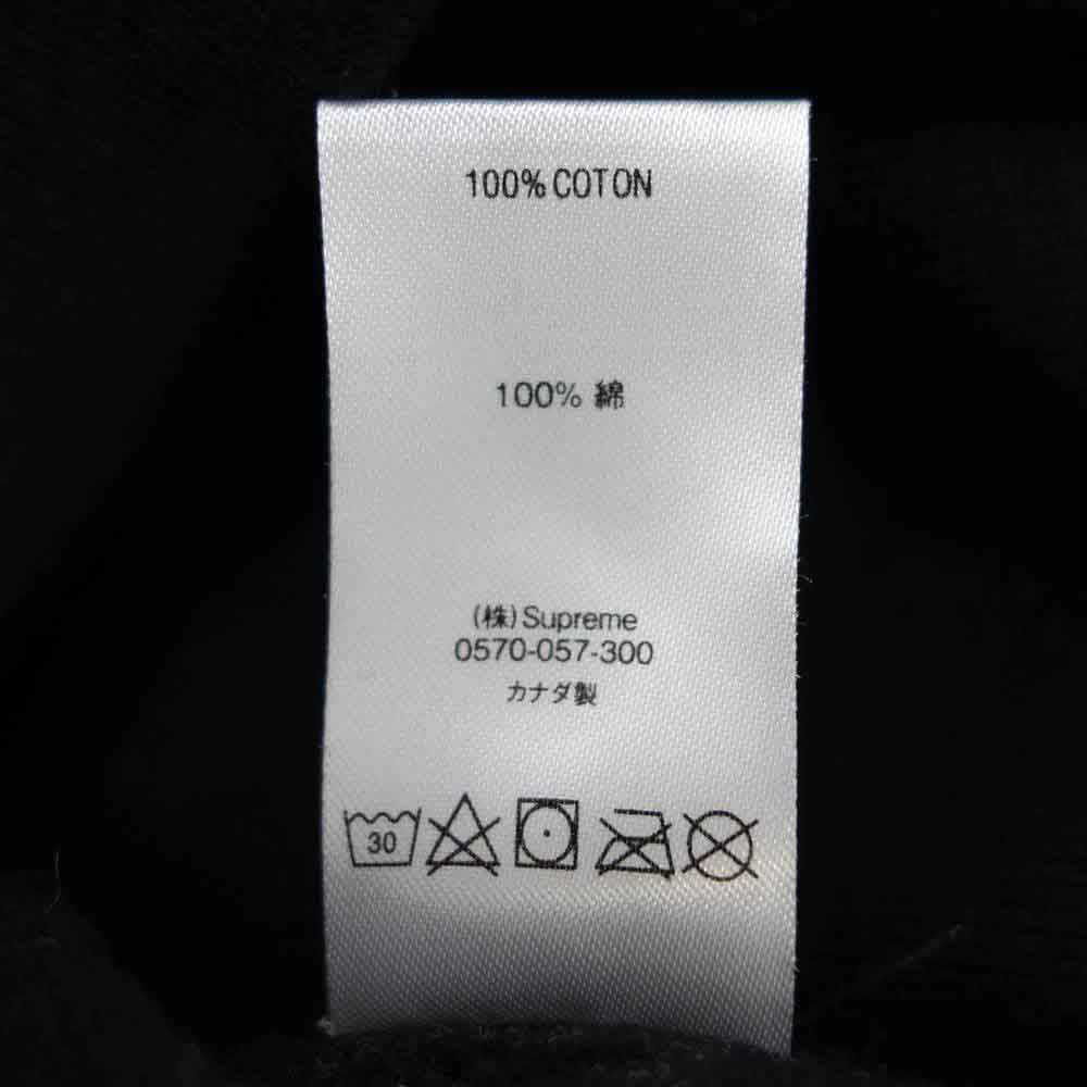 Supreme シュプリーム 20AW S Logo Hooded Sweatshirt Sロゴ スウェット プルオーバー パーカー ブラック系 S【中古】