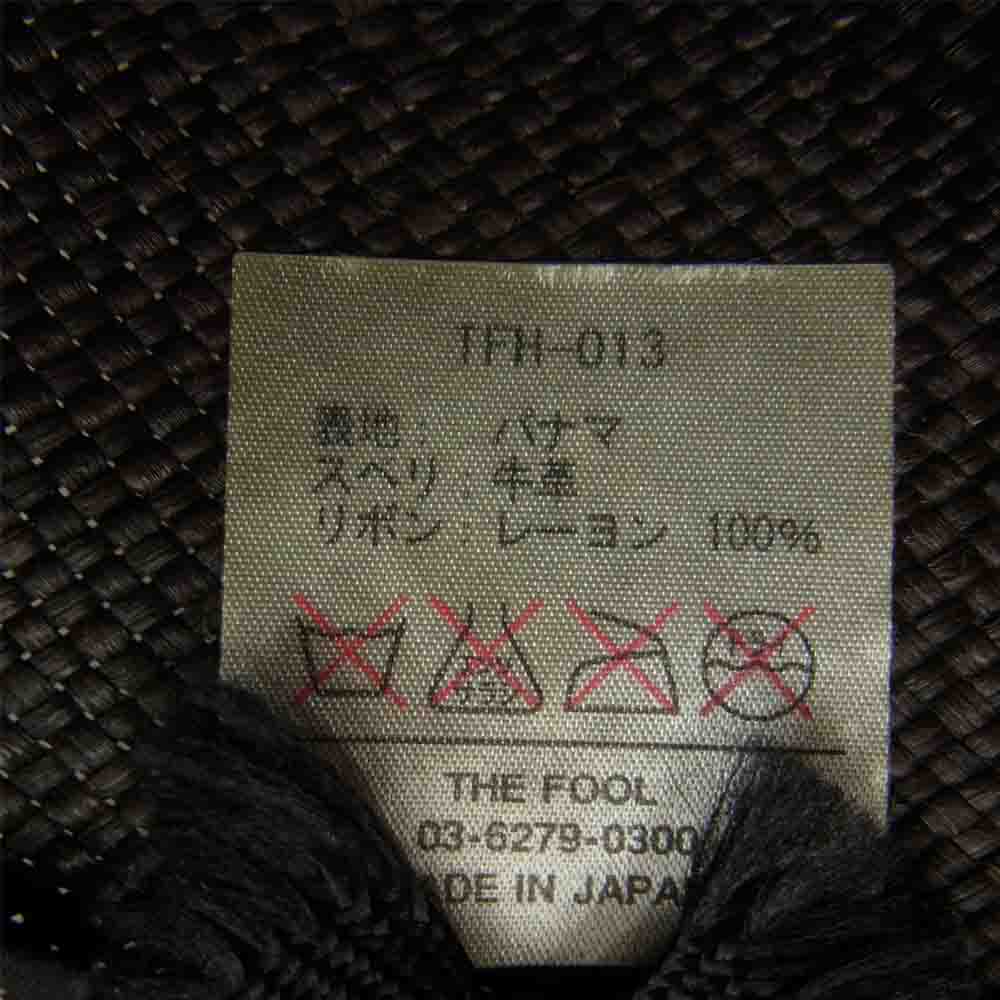 THE FOOL ザ フール 中折れ ストロー ハット ブラウン系 L【中古】