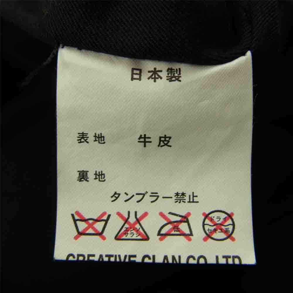 フォーリング ラファエル コンチョボタン スエード レザー 切替 フリンジ レザー ジャケット ブラック系 40【中古】