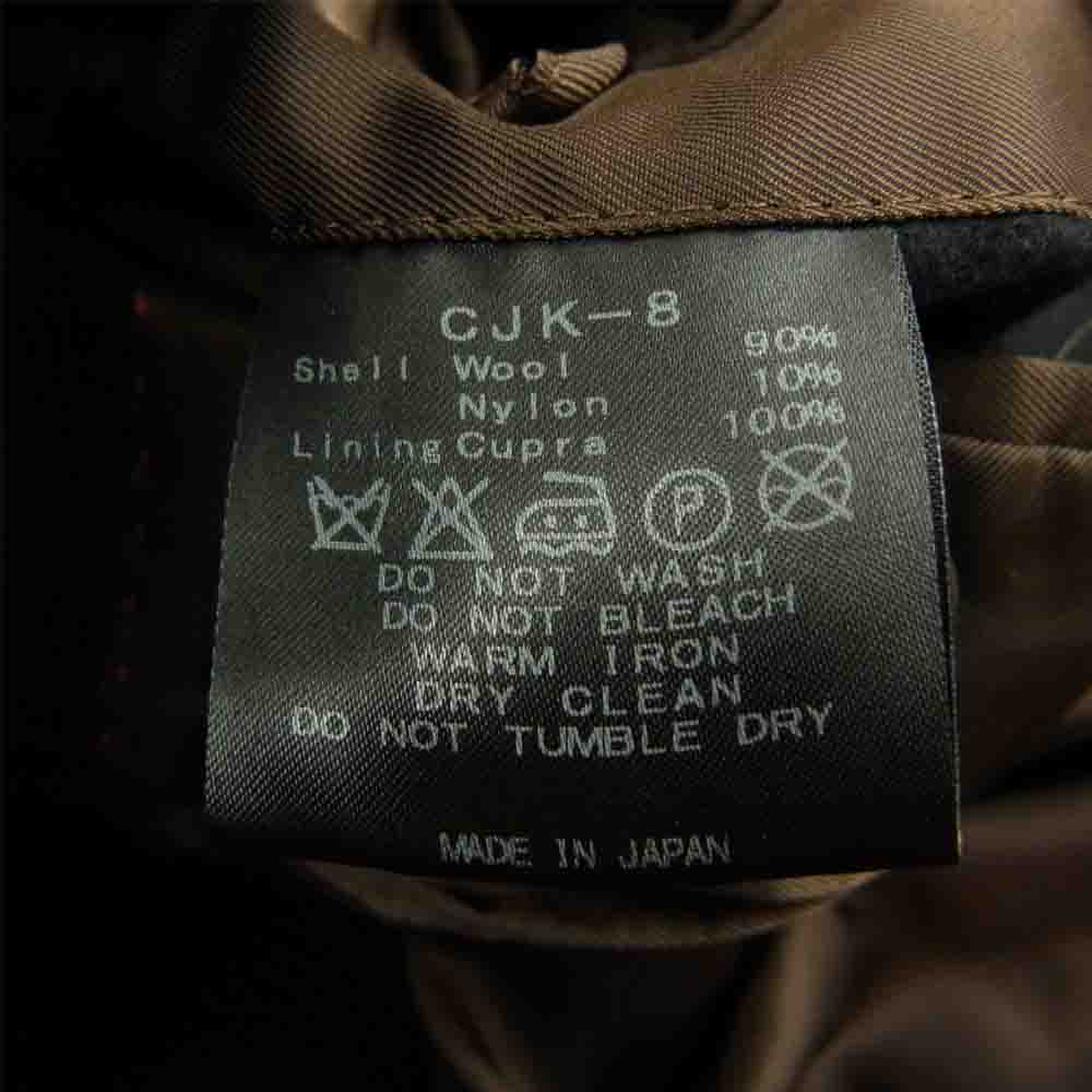 Celt&Cobra ケルト&コブラ ウール チェスター コート ブラック系 M【中古】