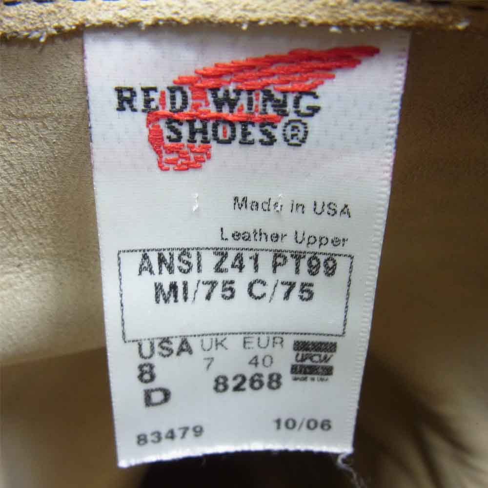 RED WING レッドウィング 8268 PT99 SUEDE ENGINEER BOOTS スエード エンジニアブーツ ベージュ系 8D【中古】