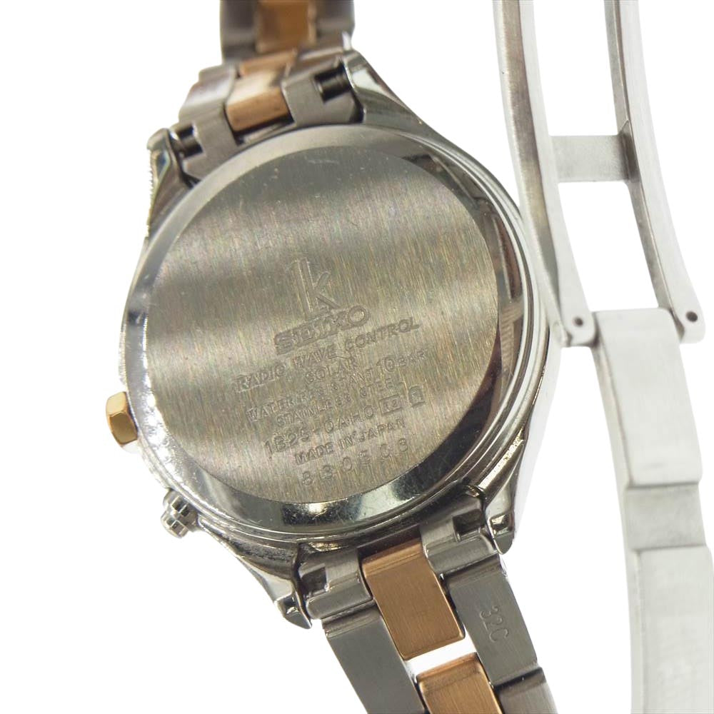 SEIKO セイコー SSVV012 LUKIA ルキア ソーラー 電波 ウォッチ 腕時計 シルバー系 ゴールド系【中古】