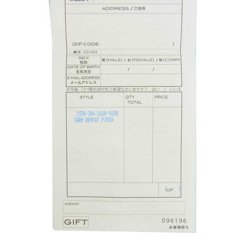 CHROME HEARTS クロムハーツ（原本有） 22K ベイビーファット クロス ダイヤ ゴールド系【中古】