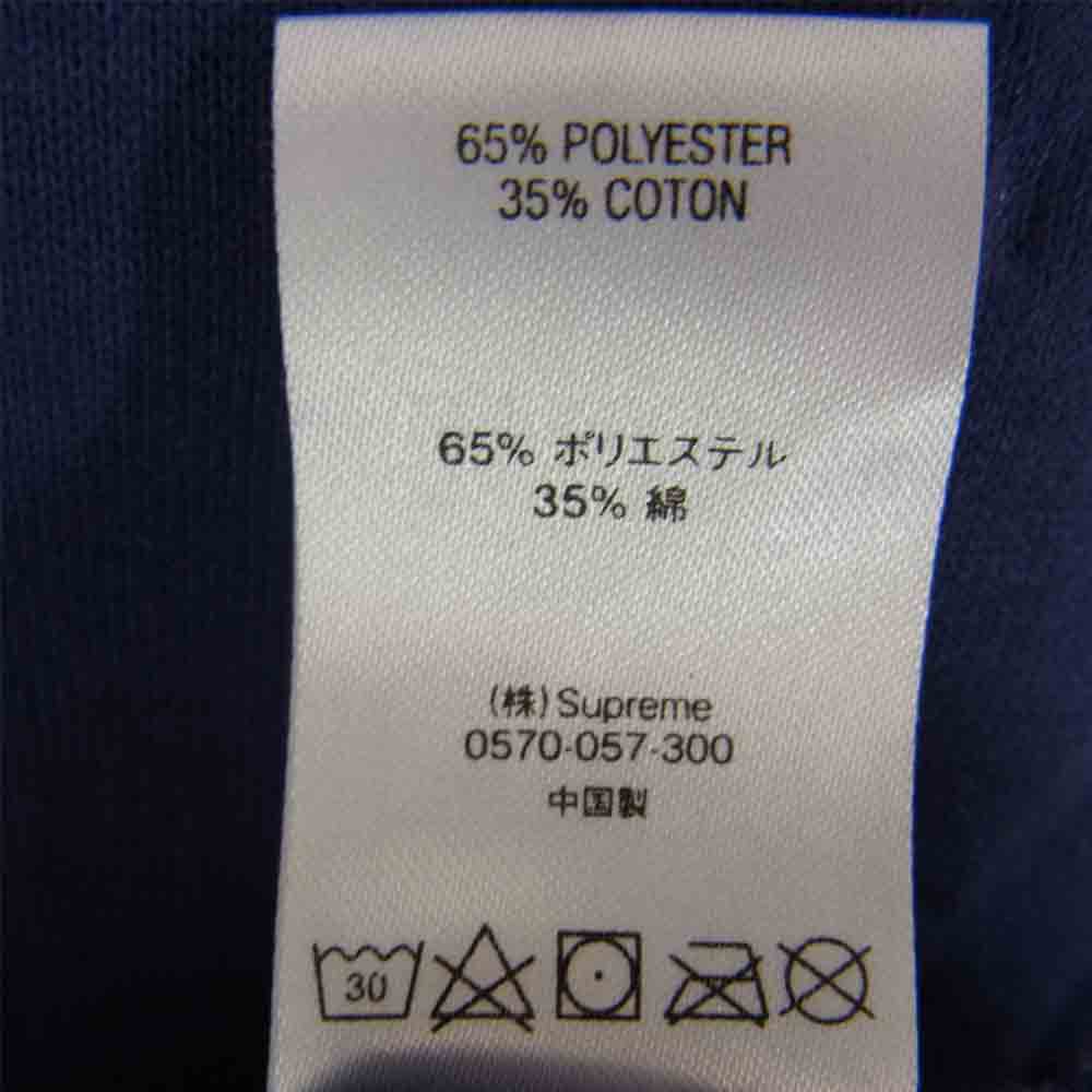 Supreme シュプリーム 21SS Embossed Logos Hooded Sweatshirt エンボス ロゴ プルオーバー ブルー系 XL【中古】