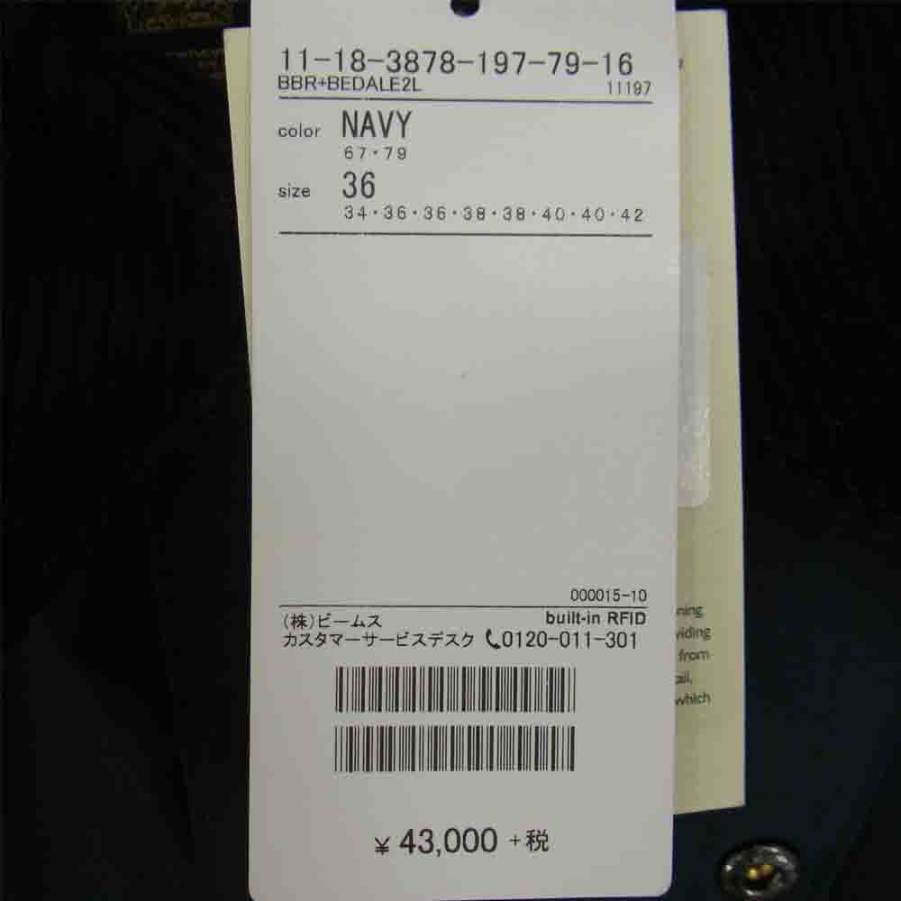 Barbour バブアー BEAMS PLUS ビームスプラス  別注 Bedale Jacket ビデイル ジャケット ネイビー系 36【極上美品】【中古】