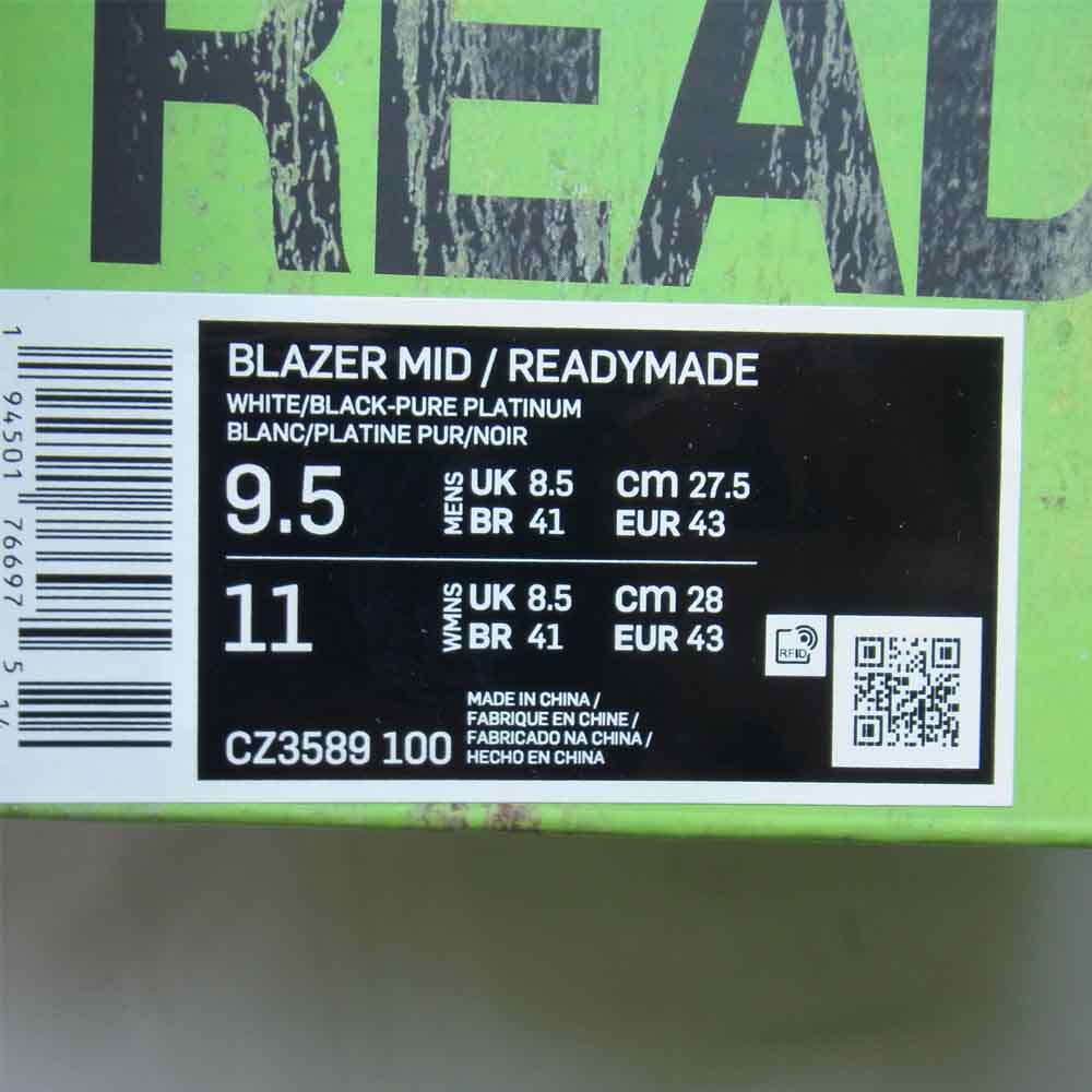 NIKE ナイキ CZ3589-100 × READYMADE レディメイド BLAZER MID ブレザーミッド スニーカー ホワイト系 US9.5【新古品】【未使用】【中古】
