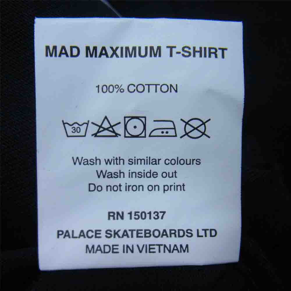 パレススケートボード P17TS127 MAD MAXIMUM T-SHIRT マッドマキシマム 半袖Tシャツ ブラック系 M【美品】【中古】